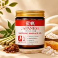 Japanese Massage Gel For Pain Relief