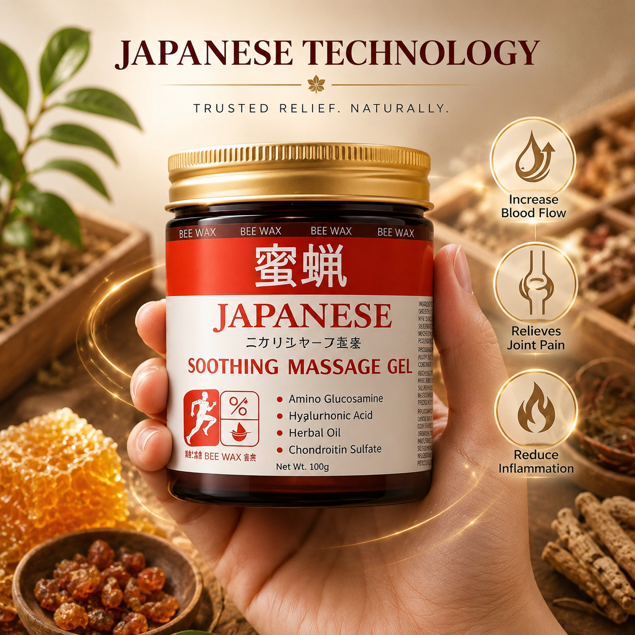Japanese Massage Gel For Pain Relief